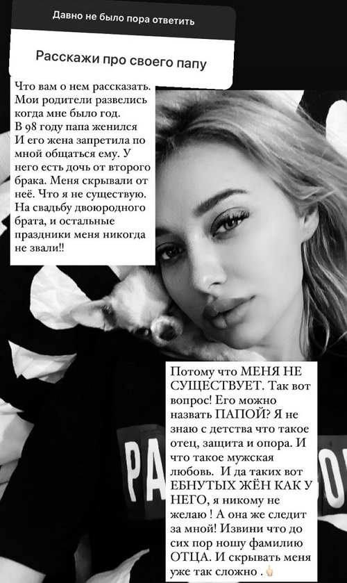 ��������� ��������: � ����� ��� ��������