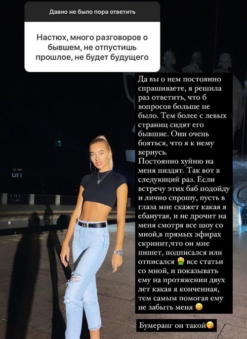 ��������� ��������: � ����� ��� ��������