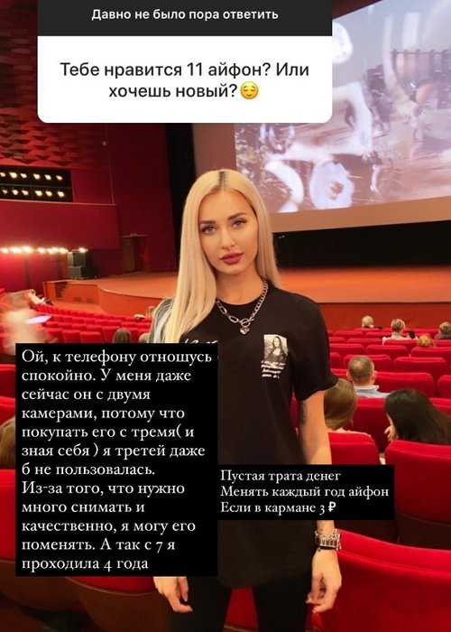 ��������� ��������: � ����� ��� ��������