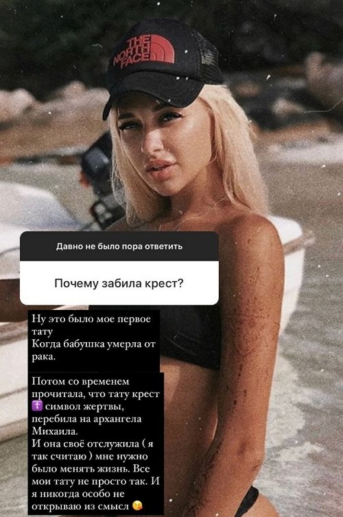 ��������� ��������: � ����� ��� ��������