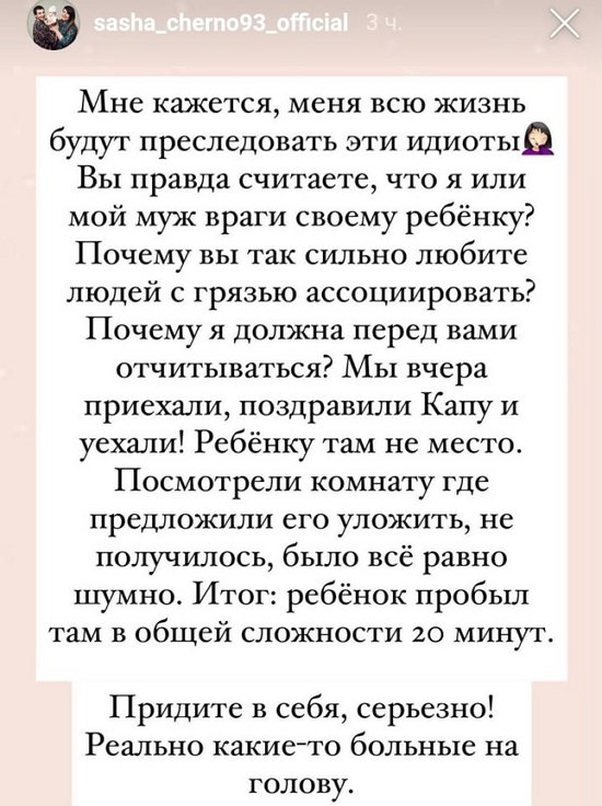 ����� ����������� �� ����� �� ��������� � ��������� ��������