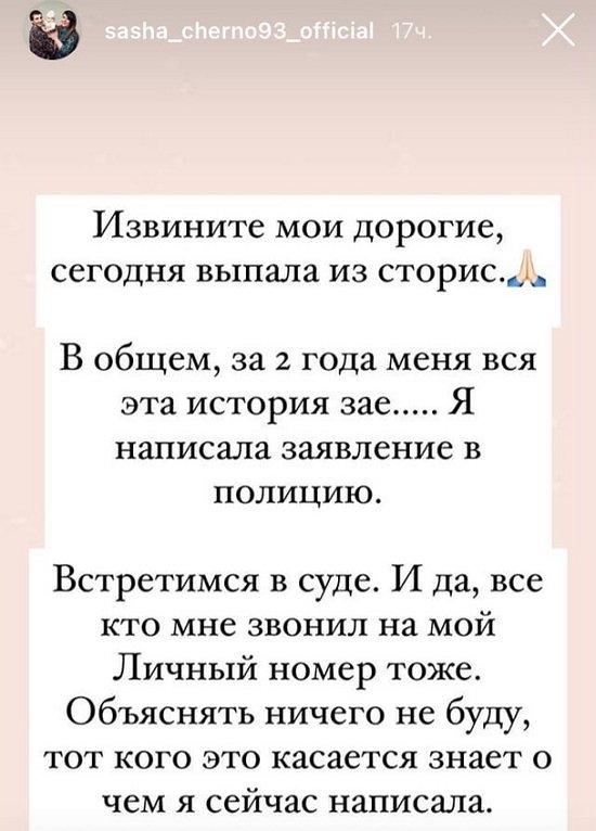 ����� ����������� �� ����� �� ��������� � ��������� ��������