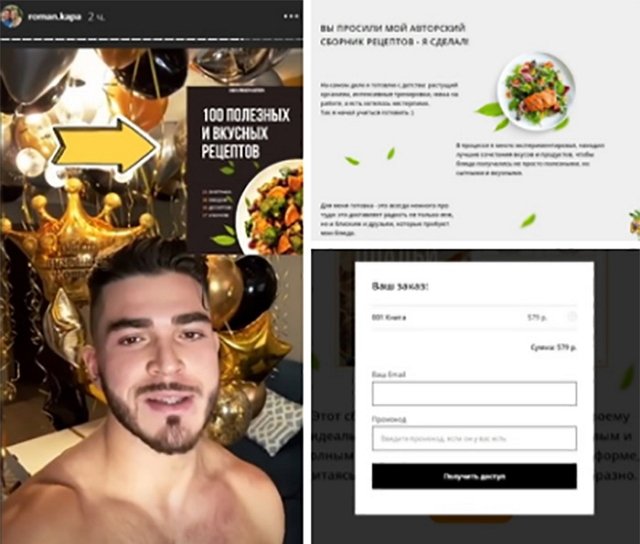 ����� ������� ����������� ���� ����� � ���������