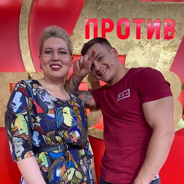 ���� �� ������ ���-��� (10.11.2020)