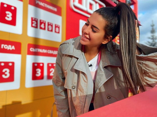 ���� �� ���������� (10.11.2020)