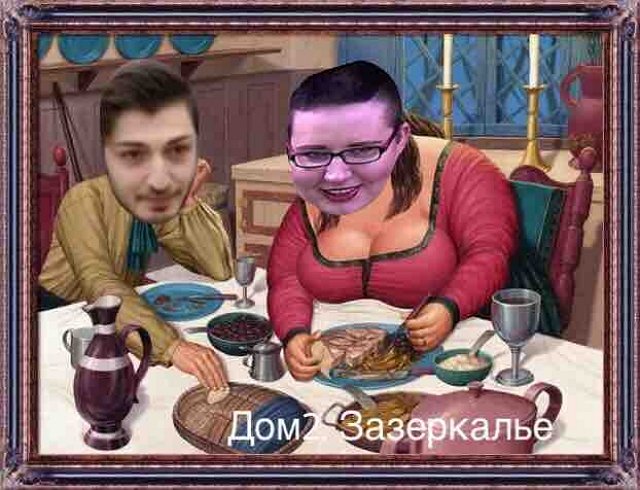 ������� ���-2 (11.11.2020)