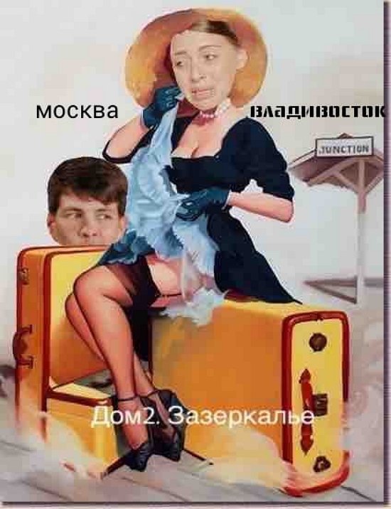 ������� ���-2 (11.11.2020)