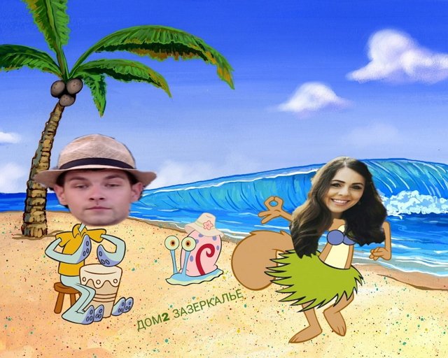 ������� ���-2 (11.11.2020)