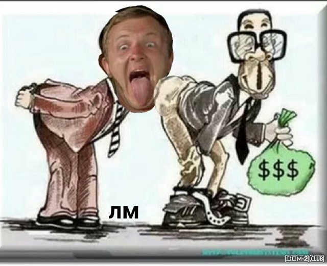 ������� ���-2 (11.11.2020)