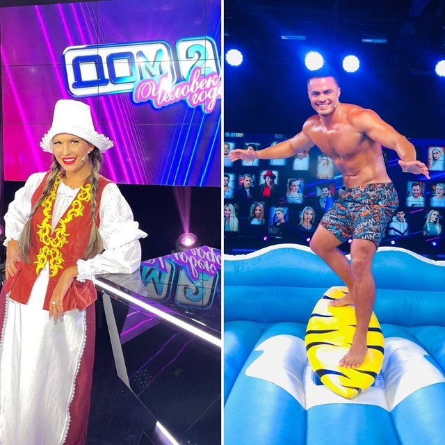 ���� �� ������ ���-��� (12.11.2020)