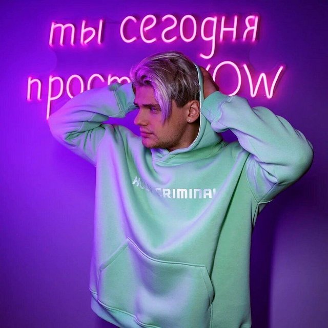 ���� �� ���������� (12.11.2020)