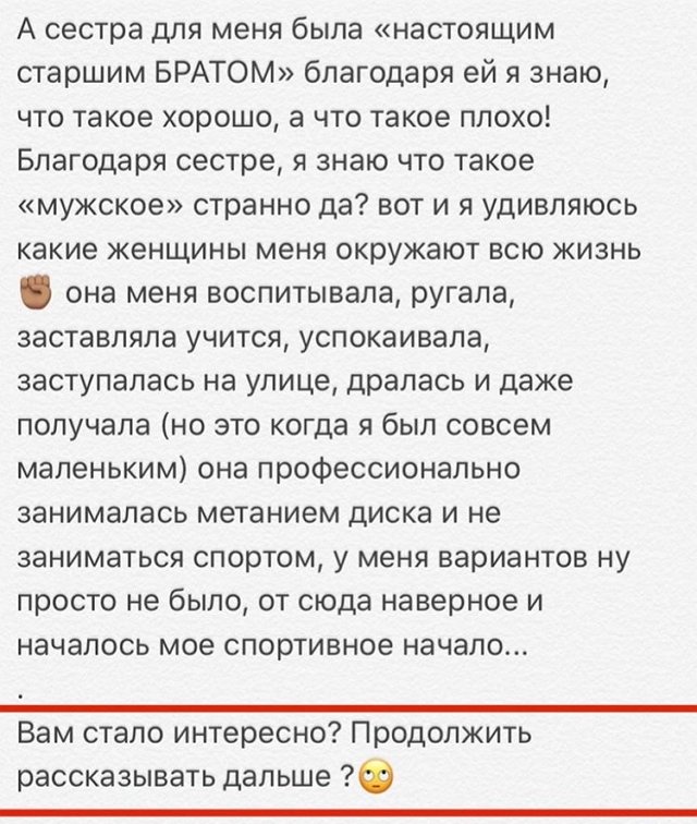 ����� �������: � ��� � ��������