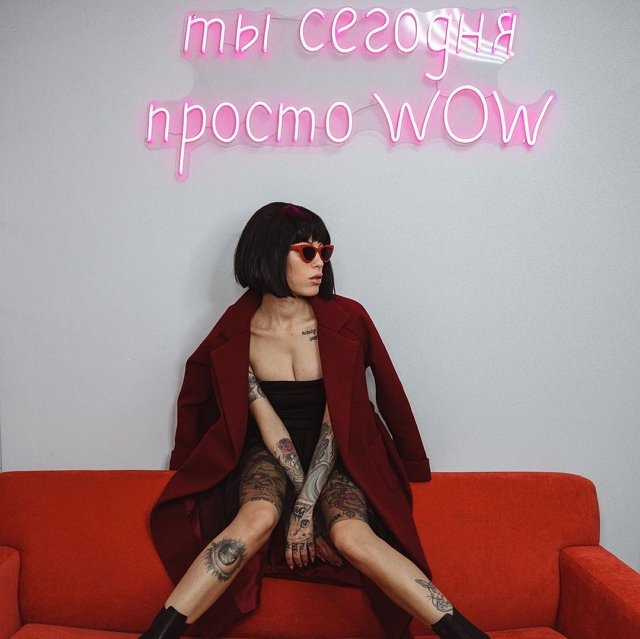 ���� �� ���������� (16.11.2020)