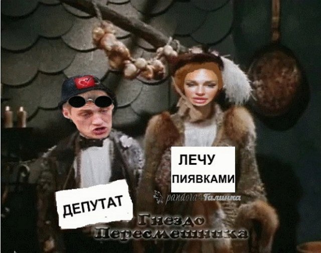 Приколы Дом-2 (18.11.2020) Приколы Дом-2 (18.11.2020)