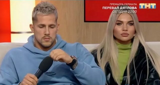 ���� ������ �������, ��� �������� � ��������� ����� � ����������� ����