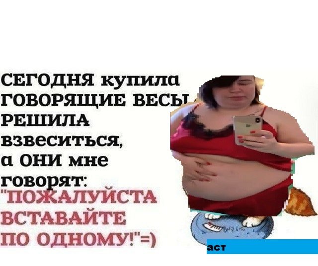 Приколы Дом-2 (6.12.2020) Приколы Дом-2 (6.12.2020)