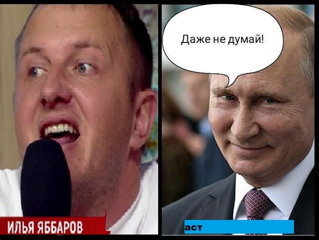 Приколы Дом-2 (6.12.2020) Приколы Дом-2 (6.12.2020)