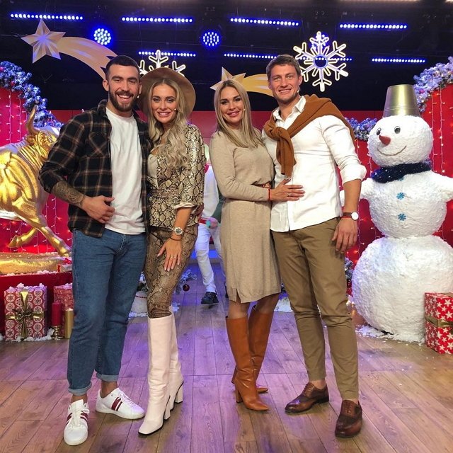 Фото от участников (7.12.2020) Фото от участников (7.12.2020)