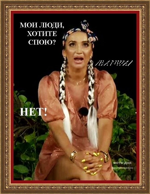 ������� ���-2 (8.12.2020)