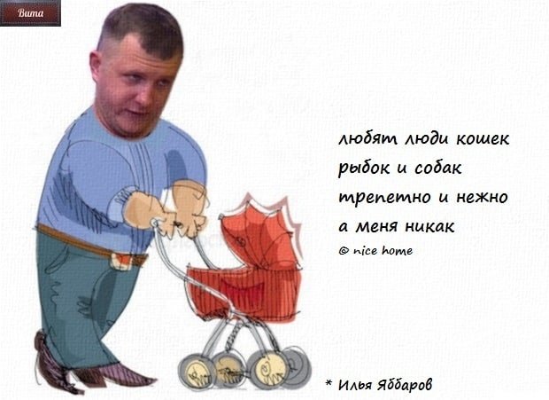 ������� ���-2 (8.12.2020)