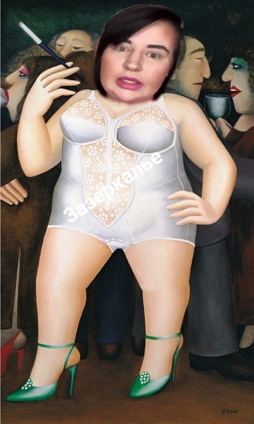 ������� ���-2 (8.12.2020)