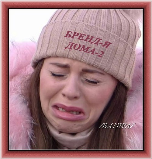 ������� ���-2 (8.12.2020)