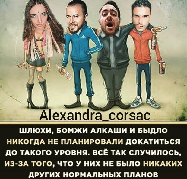 ������� ���-2 (8.12.2020)