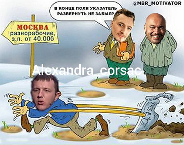 ������� ���-2 (8.12.2020)