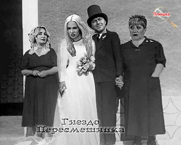 ������� ���-2 (8.12.2020)