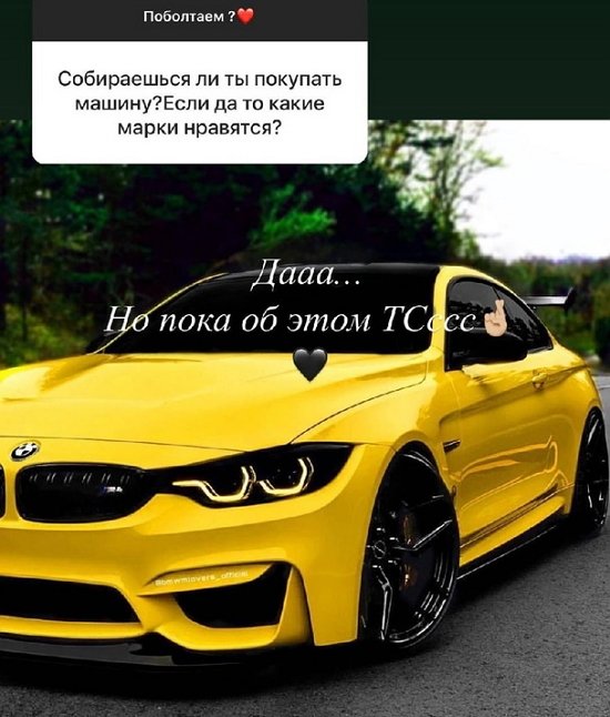 Алёна Савкина: Я свободна... Алёна Савкина: Я свободна...