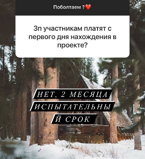 Алёна Савкина: Я свободна... Алёна Савкина: Я свободна...