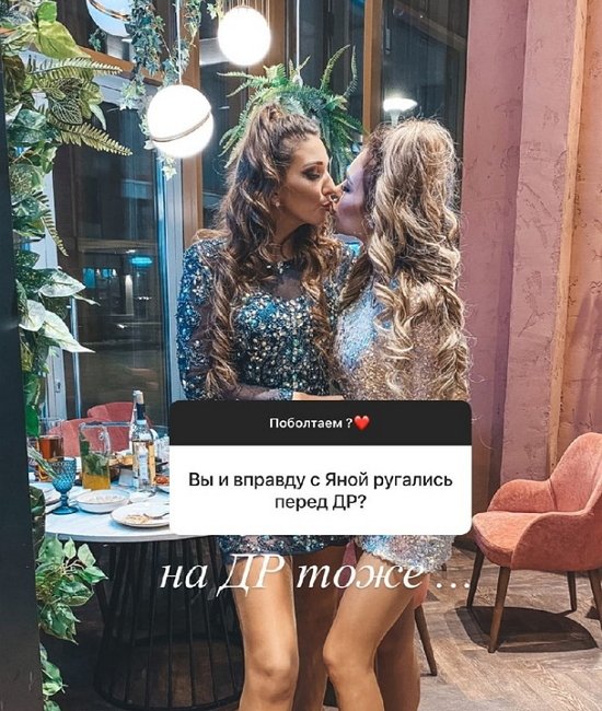 Алёна Савкина: Я свободна... Алёна Савкина: Я свободна...