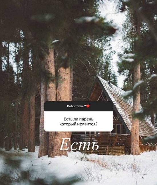 Алёна Савкина: Я свободна... Алёна Савкина: Я свободна...