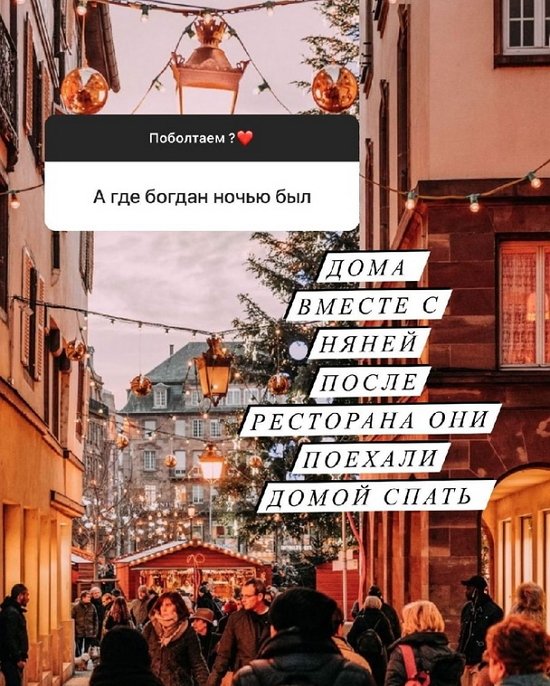 Алёна Савкина: Я свободна... Алёна Савкина: Я свободна...