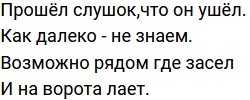Стихи от зрителей (10.12.2020) Стихи от зрителей (10.12.2020)
