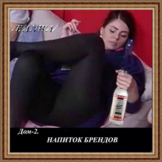 ������� ���-2 (11.12.2020)