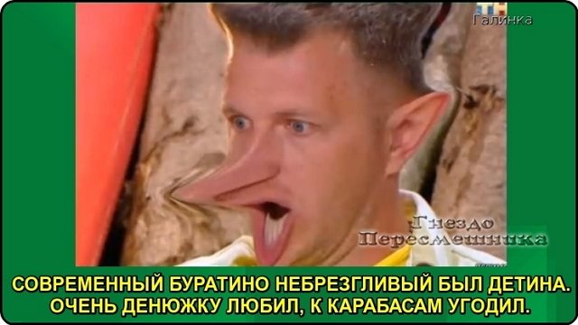 ������� ���-2 (11.12.2020)