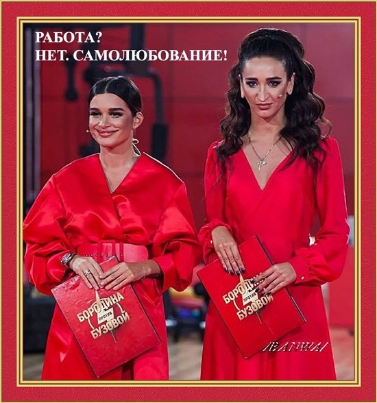 ������� ���-2 (11.12.2020)