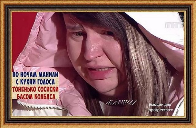 ������� ���-2 (11.12.2020)