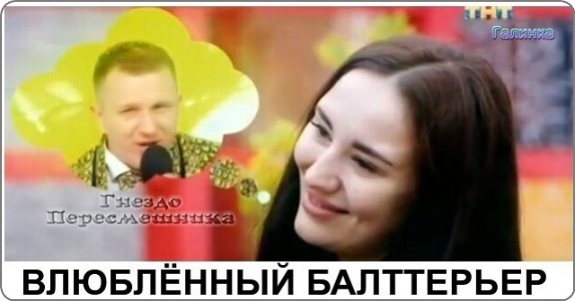 ������� ���-2 (11.12.2020)