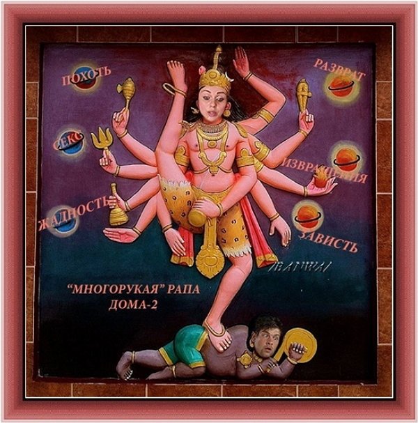 ������� ���-2 (11.12.2020)