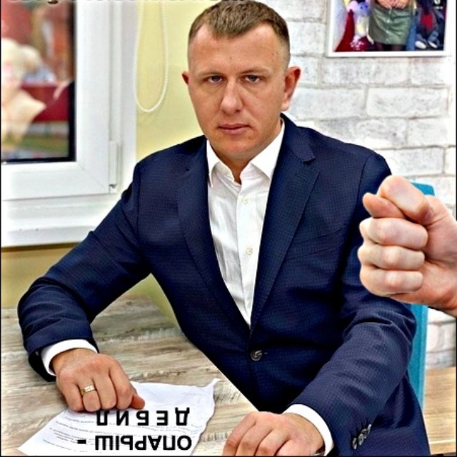 ������� ���-2 (11.12.2020)