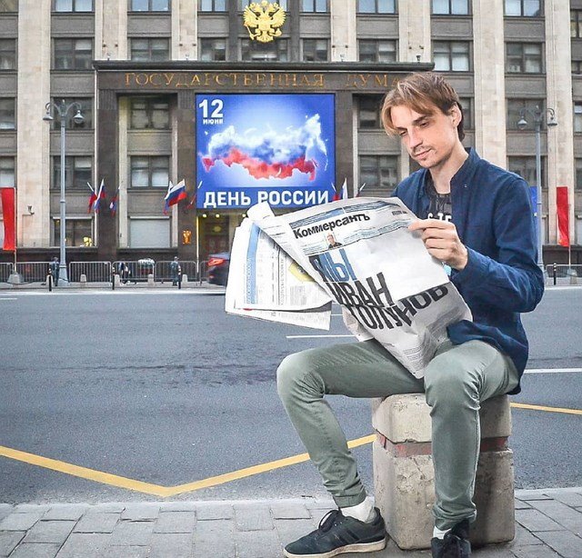 Жизнь после шоу: Сергей Адоевцев Жизнь после шоу: Сергей Адоевцев