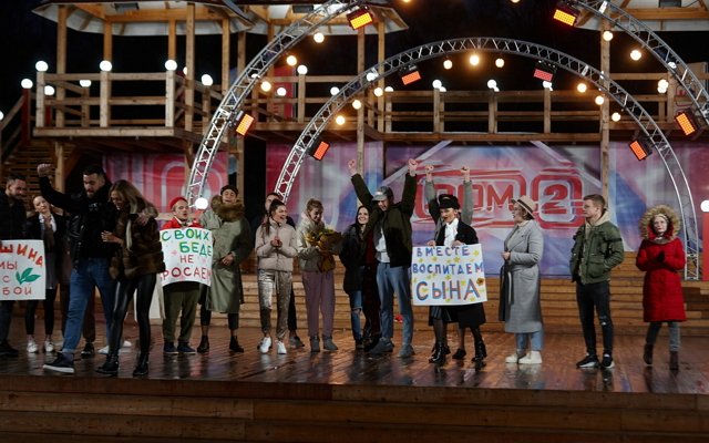 ���� �� ���������� (13.12.2020)