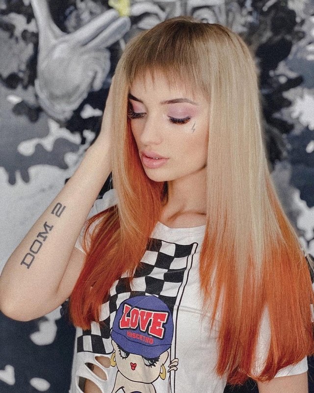 Марсиага: Дождалась! Марсиага: Дождалась!