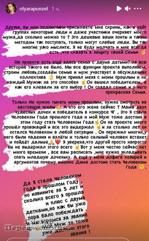 ����� ���������: ����� ��� ����� �� �������!