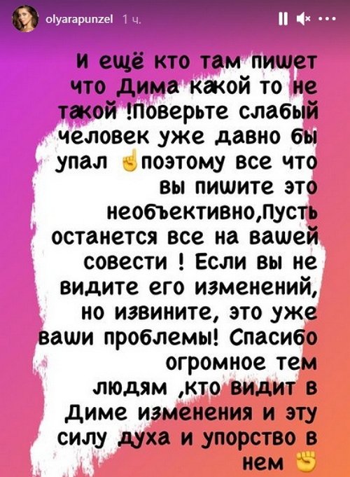 ����� ���������: ����� ��� ����� �� �������!