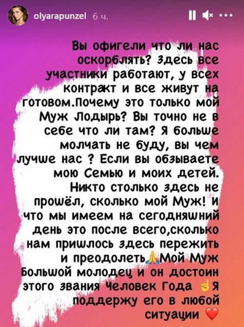 ����� ���������: ����� ��� ����� �� �������!