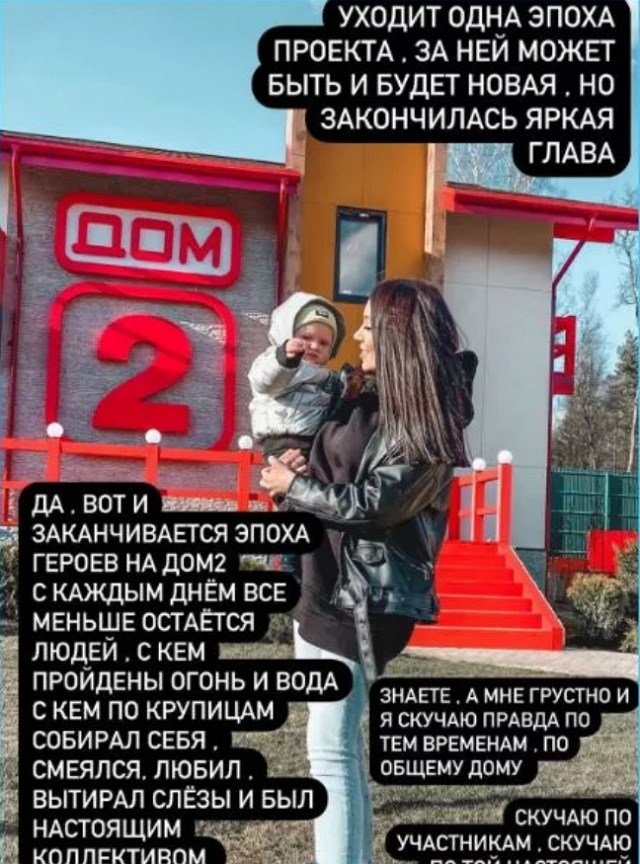 ����� �������: �� �����-2� ����������� ����� ������