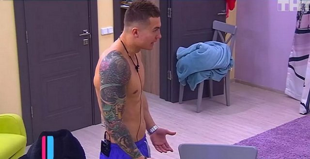 ������ ������ �������� �� ����������